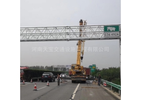 吉林省高速ETC门架标志杆工程
