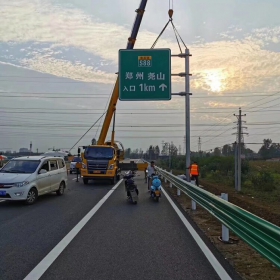 吉林省高速公路标志牌工程