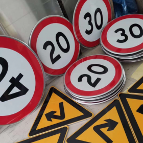 吉林省限速标志牌 交通限高架 高速公路指示牌 道路标志杆 厂家 价格