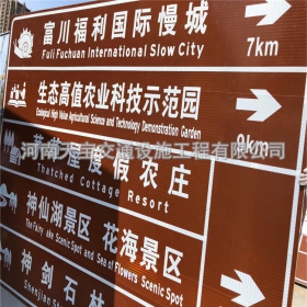 吉林省旅游景区交通标志牌 热镀锌单悬臂标志杆 反光标识牌生产定制厂家 价格